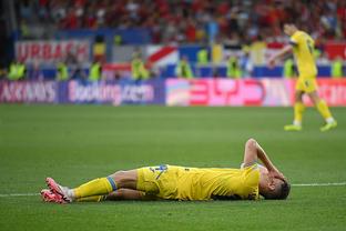 欧洲杯巡礼之乌克兰：想再进8强挺难，但有能力晋级淘汰赛